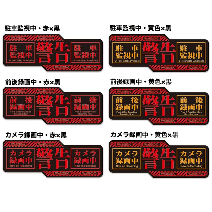 EVA フライト、シャフト　jokerdriverステッカー EVA フライト、シャフト jokerdriverステッカー JOKERDRIVER