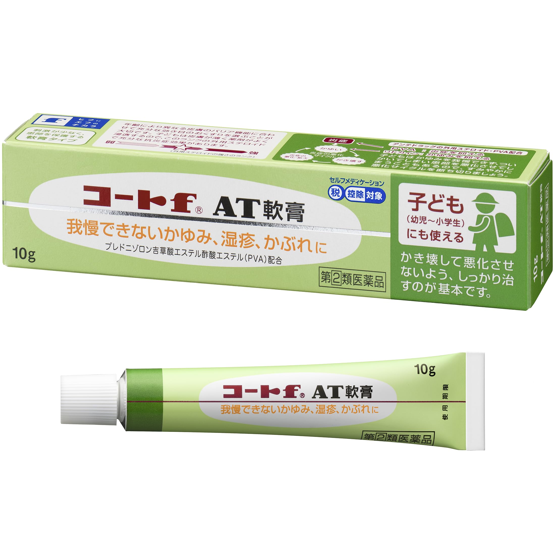 Amazon | 【指定第2類医薬品】コートfAT軟膏 10g | 田辺ファーマ 