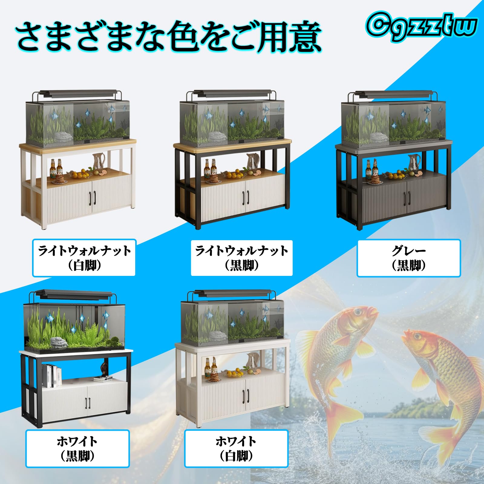 Amazon.co.jp: Cgzztw 65×40×80cm水槽台 魚 ラック 金魚 水槽 観葉植物