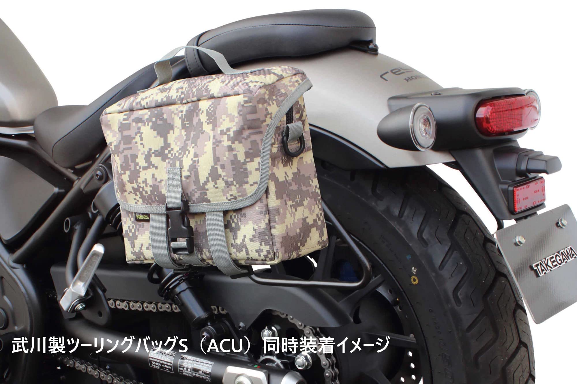 Amazon | スペシャルパーツ武川 (TAKEGAWA) サイドバッグサポート L