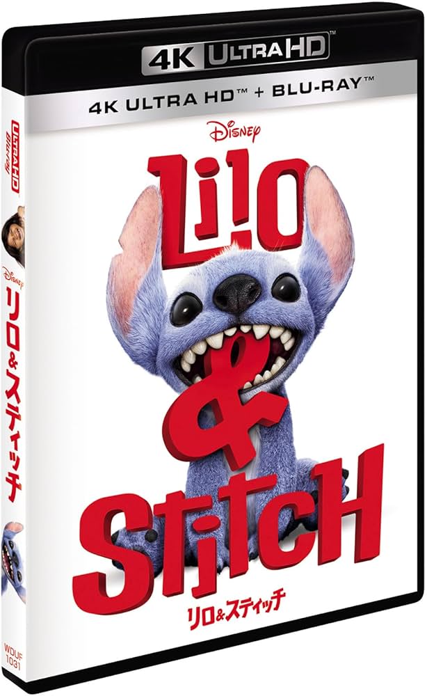 Amazon.co.jp: リロ＆スティッチ 4K UHD ＋ ブルーレイ セット