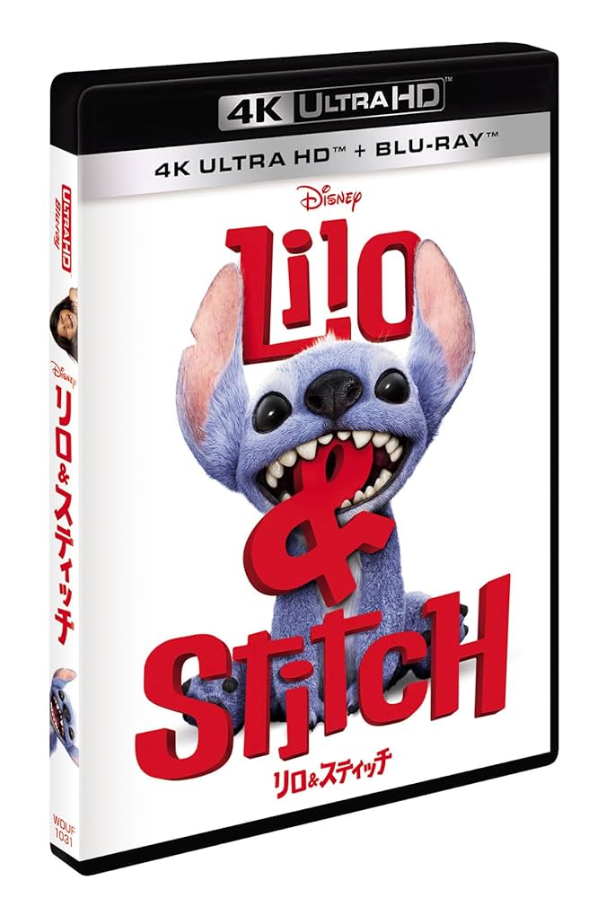 Amazon.co.jp: リロ＆スティッチ 4K UHD ＋ ブルーレイ