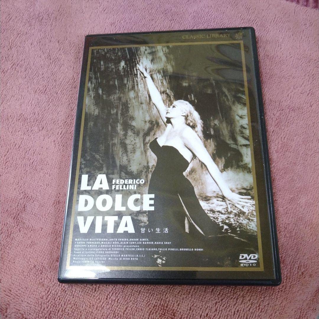 Amazon.co.jp: フェデリコフェリーニ 甘い生活 DVD マルチェロ 