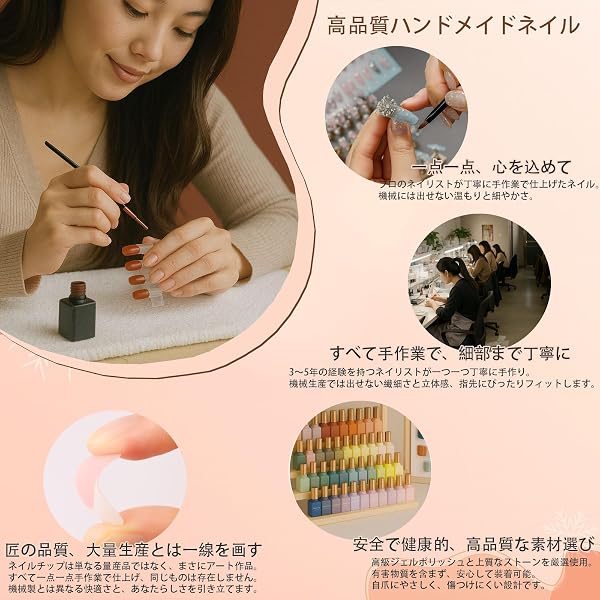 ネイルチップ 3D ロング 青 赤 ピンク 黒 人気 韓国 夏 青 春秋冬 ショート 付け爪 可愛い つけ爪 人気 3D おしゃれ 入学式 卒業式 成人式 結婚式 地雷系ラインストーンキャッツアイ 10枚入おしゃれ (207, M) - 1