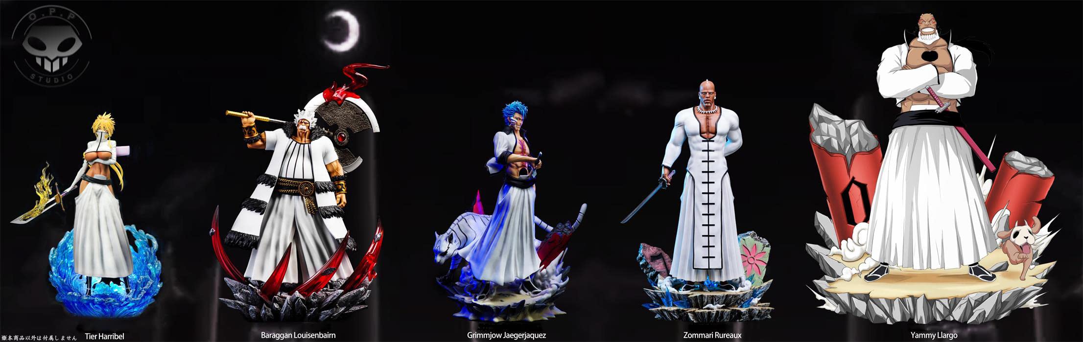 Amazon.co.jp: ゾマリ・ルルー フィギュア 1/6スケール 塗装済み完成品