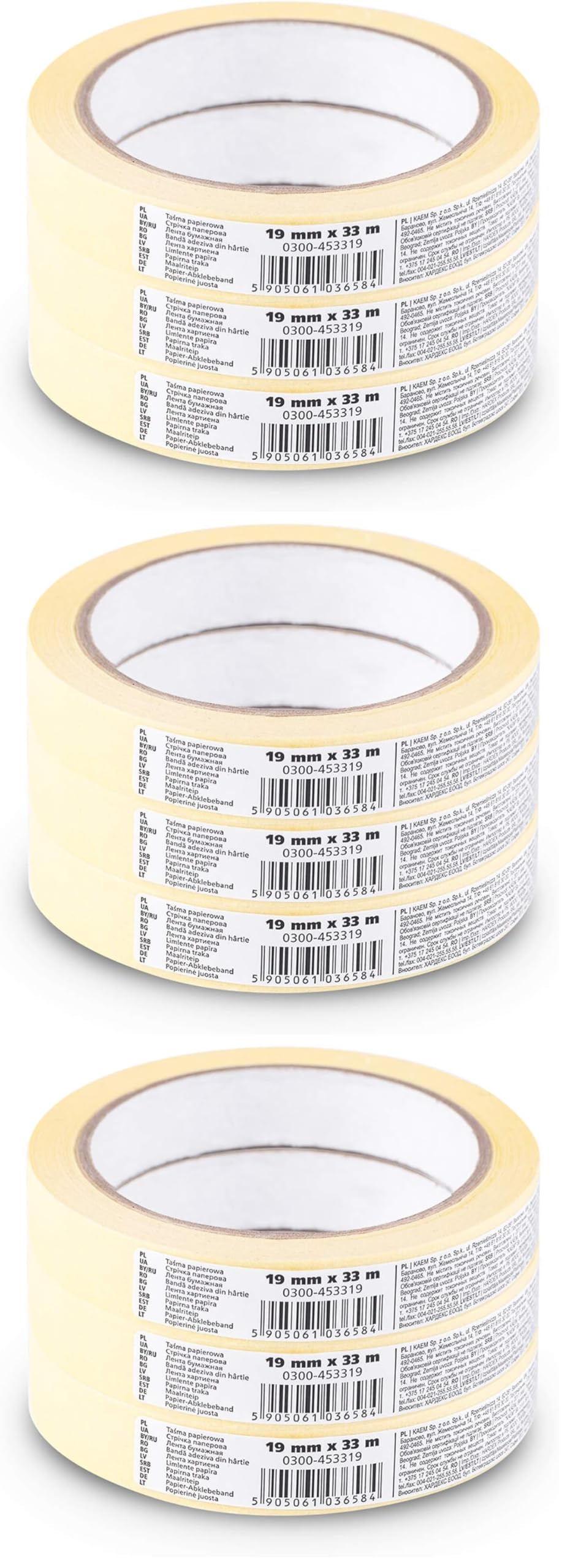 Ruban de masquage pour éviter coulures de peinture adhésif crêpe jaune 19mm lot de 3