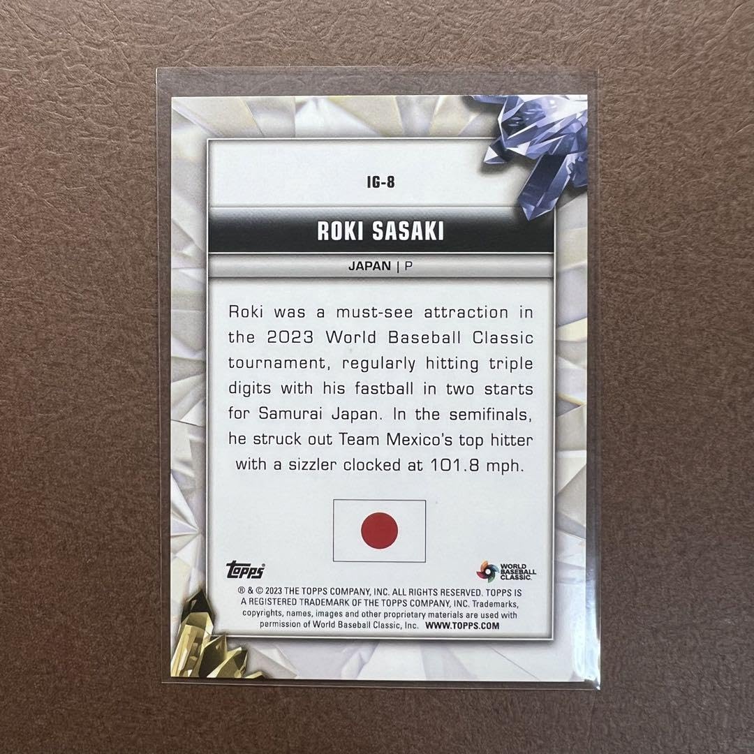 Amazon.co.jp: 2023 Topps WBC 佐々木朗希 Gems カード 侍ジャパン 