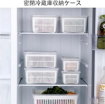 Food Storage Containers with Lids, Refrigerator Storage Case, Vegetable Drainer, Storage Container, Drainer, Storage Pack, Colander, Storage Box, Large Capacity, Vegetables, Fruits Storage,
