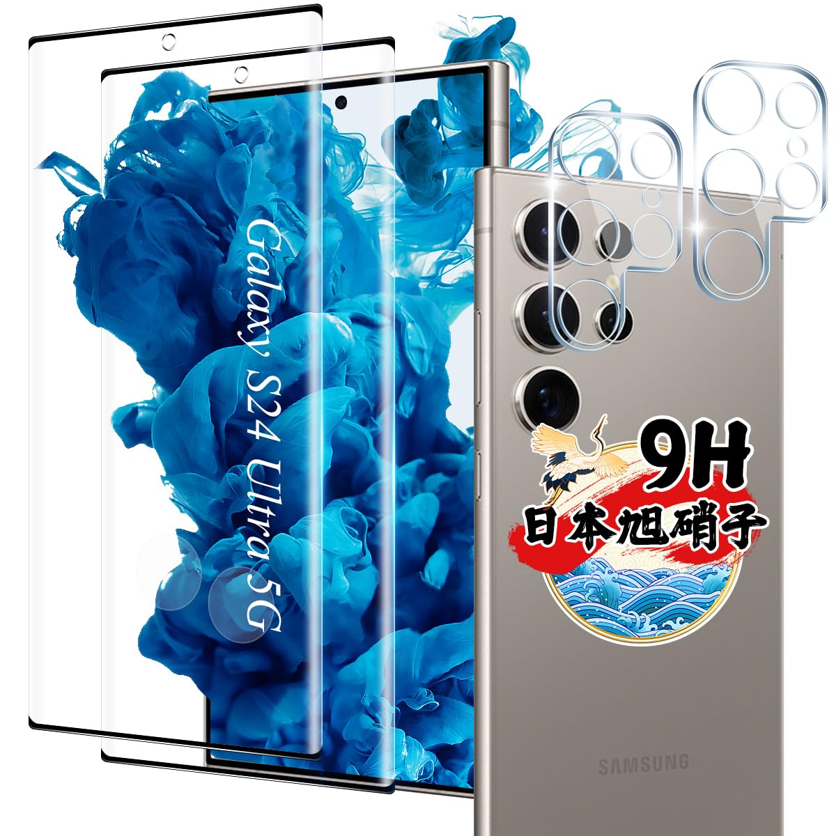Amazon | 対応 Galaxy S24 Ultra ガラスフィルム 2枚 + カメラフィルム 