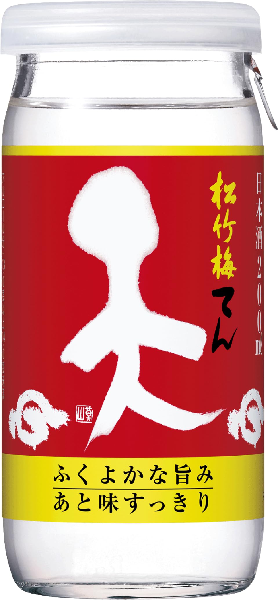 Amazon.co.jp: 松竹梅 天 カップ 200ML × 30本 : 食品・飲料・お酒