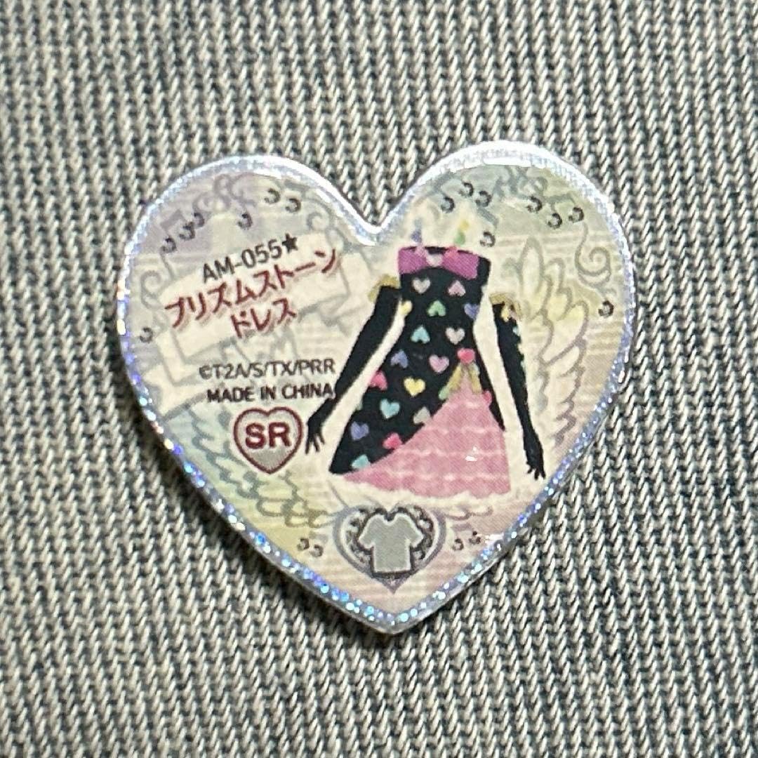 プリティーリズム プリズムストーン フラワーブーケドレス Amazon.co プリティーリズム プリズムストーン フラワーブーケドレス Amazon.co