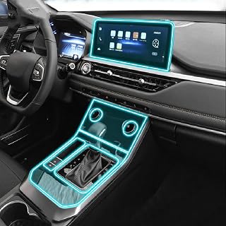 PACSCI  Interior do carro console central transparente TPU película protetora Anti-risco reparação filme acessórios, para Chery Tiggo 5X 2020-2023