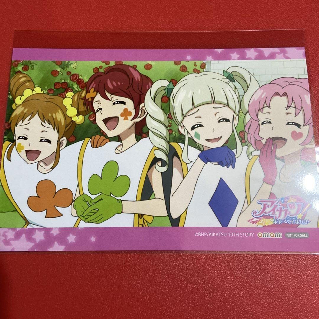 Amazon.co.jp: アイカツ あみあみ限定 藤堂ユリカ 冴草きい 北大路