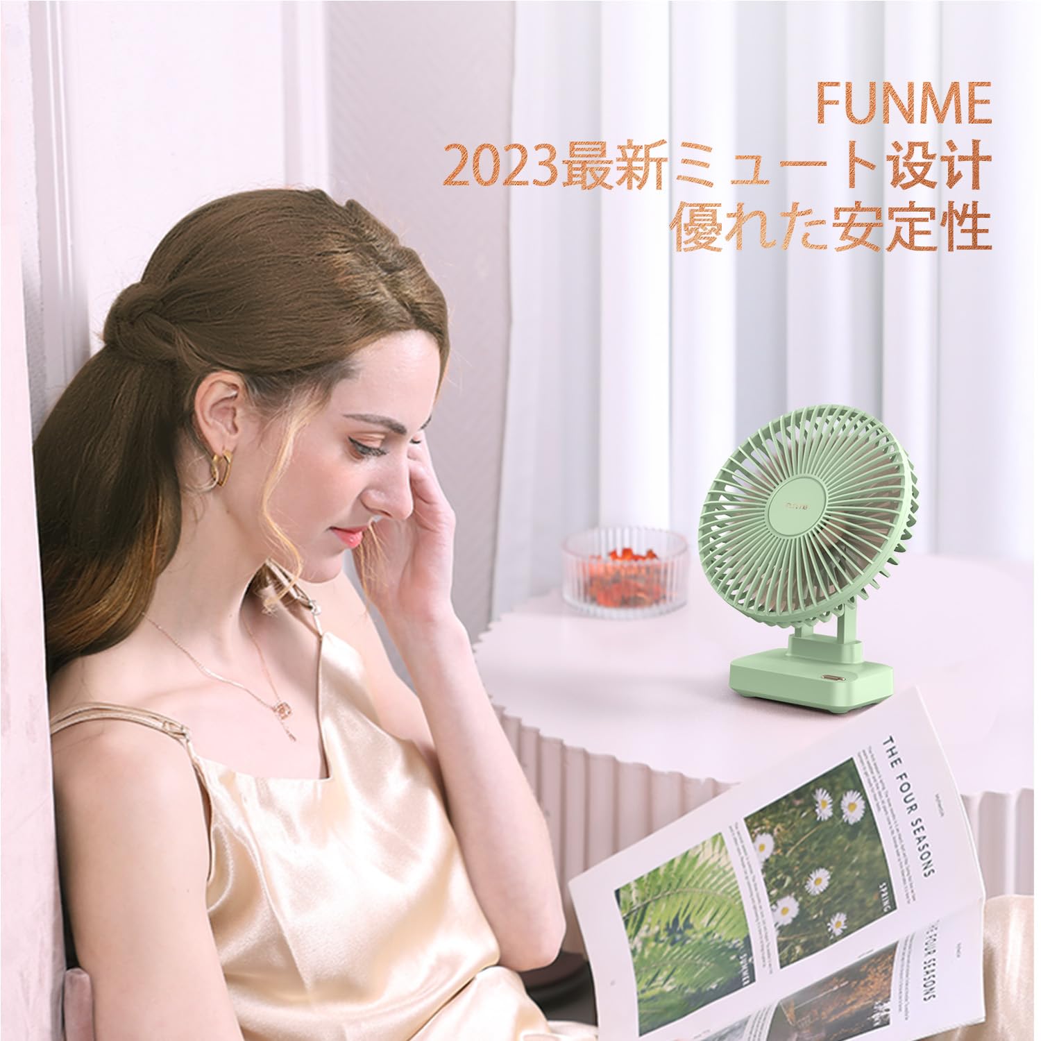 Amazon | Funme 卓上扇風機 【大容量6700mAh 23h連続使用】デスク扇風機 小型 ミニ扇風機 静音 強力 大風量 卓上置き  風量3段階調節 せんぷうき扇風機 USBファン 上下90°角度調整 便利 コンパクト ポータブルファン  宅内/オフィス/車の中/洗面所/トイレにも使用可能 ...