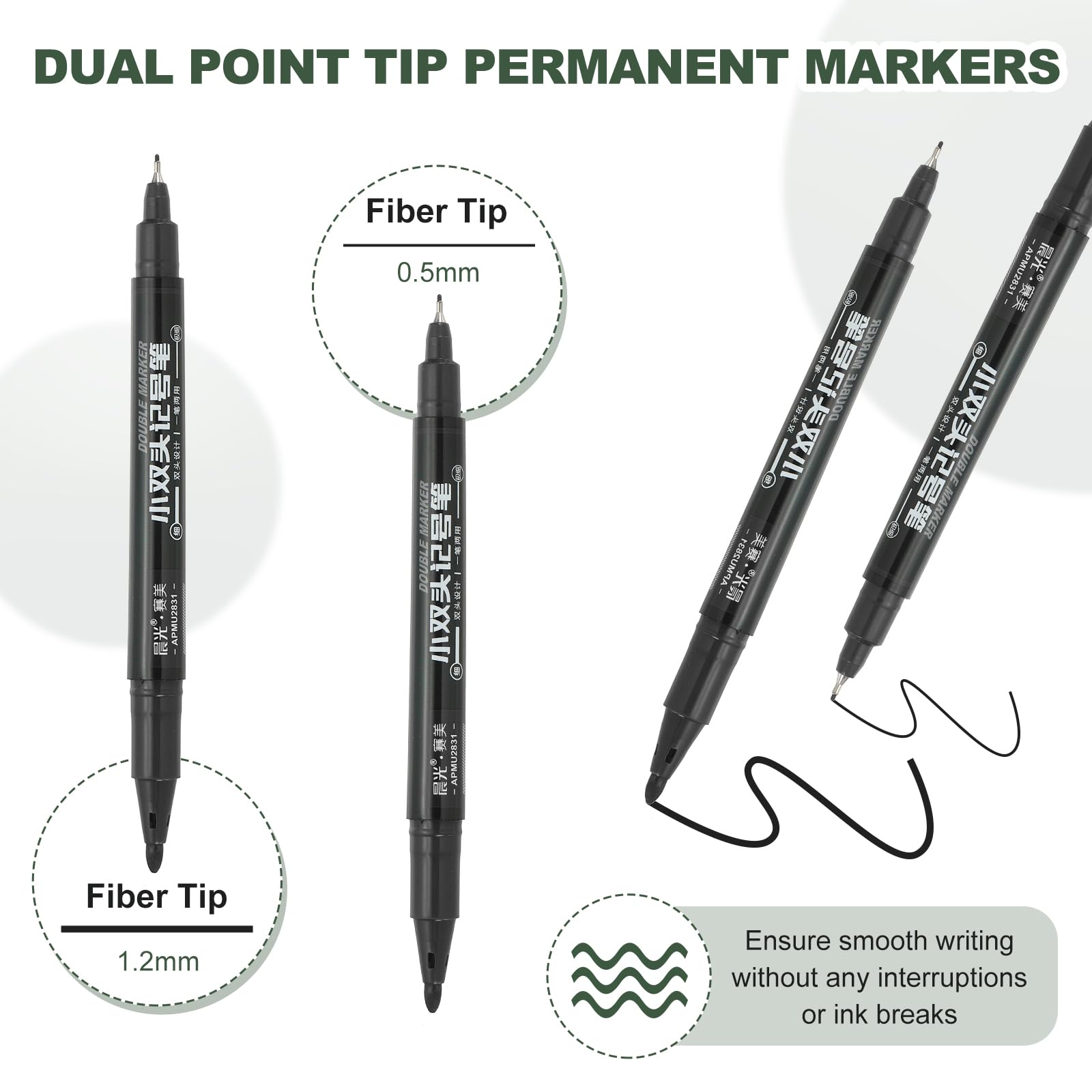 M&G Permanent Twin Markers 12 Pack - Ultra Fine Point Dual Tip Pens