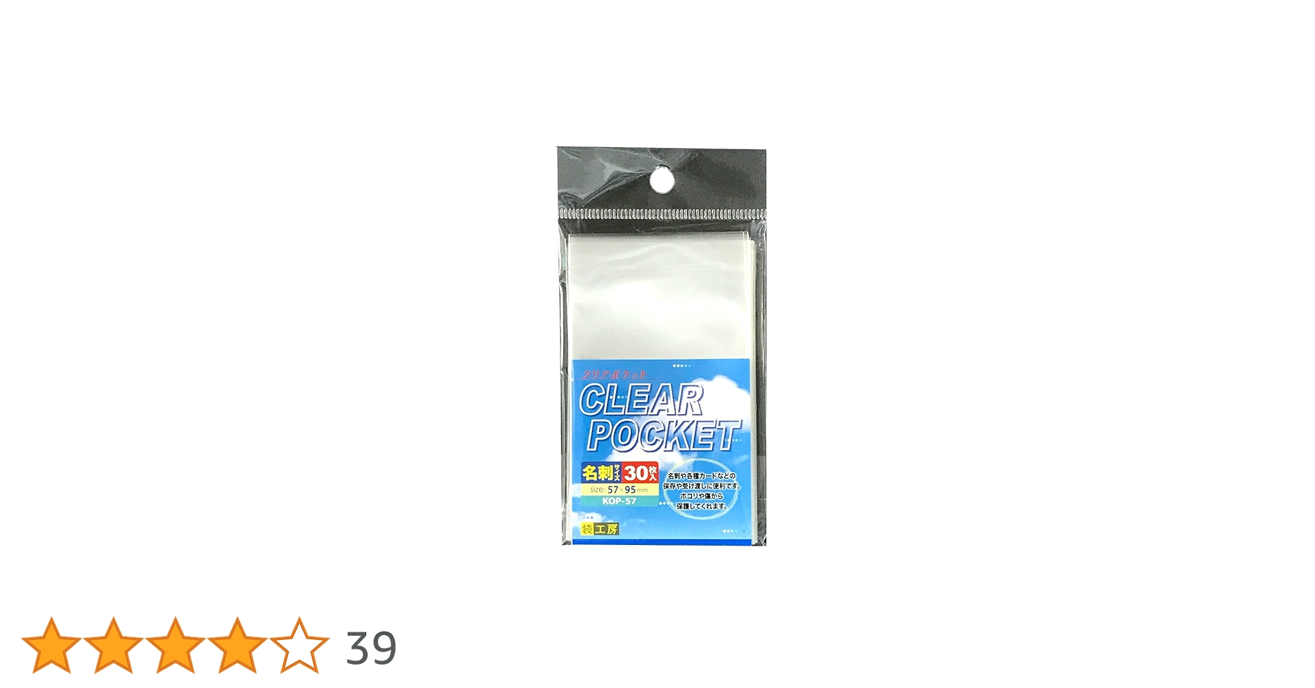 71Vdk-j6D8L.jpg_BO30,255,255,