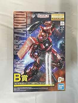 B賞 MG MS-06Sシャアザク2Ver2.0[ソリッドクリア/スタンダード] Amazon | 1/100 MG MS-06Sシャア アズナブル専用ザクII Ver.2.0