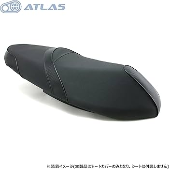 Amazon | DCR with ATLAS マジェスティS ブラック カーボン