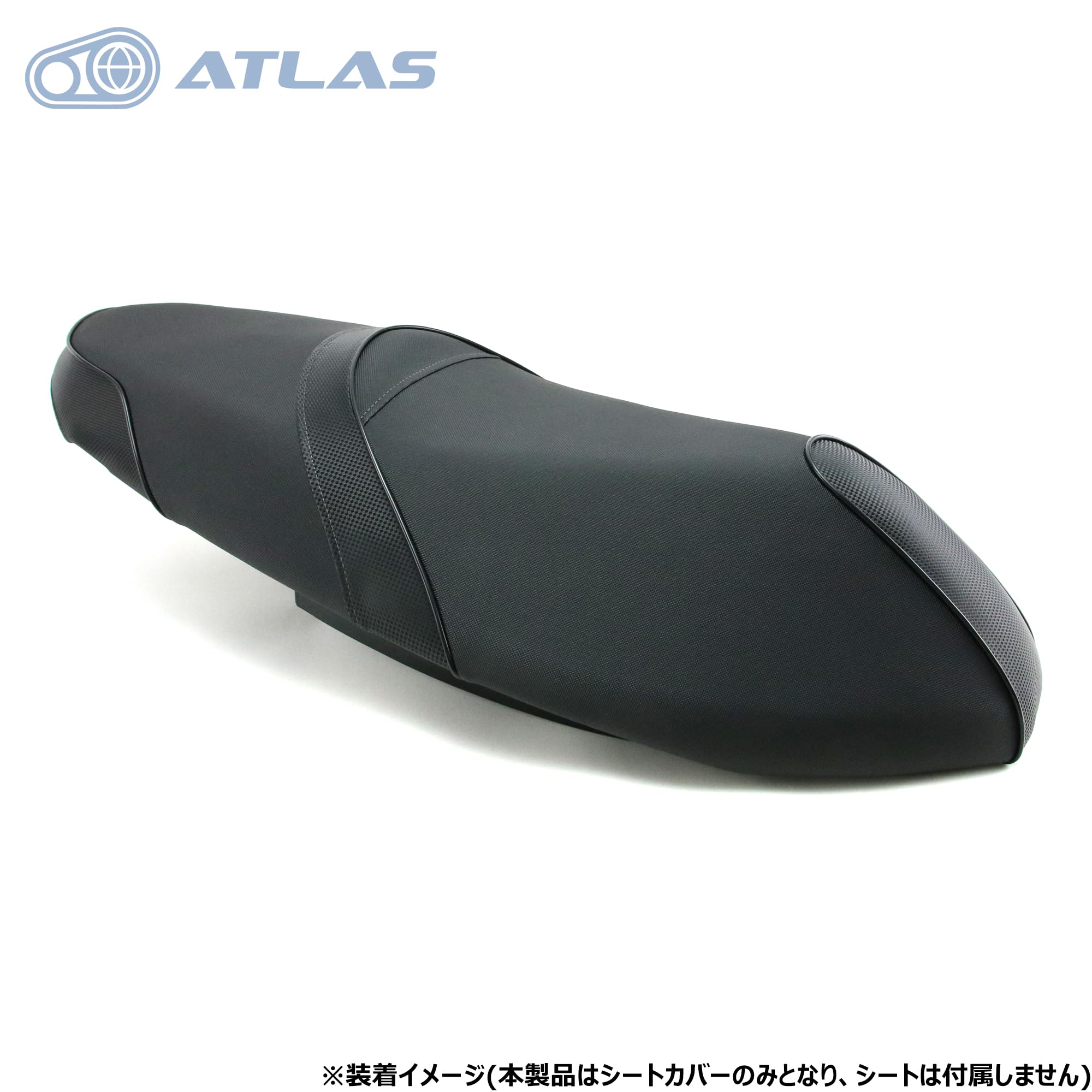 Amazon | DCR with ATLAS マジェスティS ブラック カーボン
