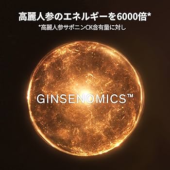 雪花秀ソルファス 滋陰生クリームソフト 60ml 韓国コスメ 美容 スキンケア 楽天市場】ND_【Sulwhasoo公式】 滋陰生 クリーム / 滋陰生
