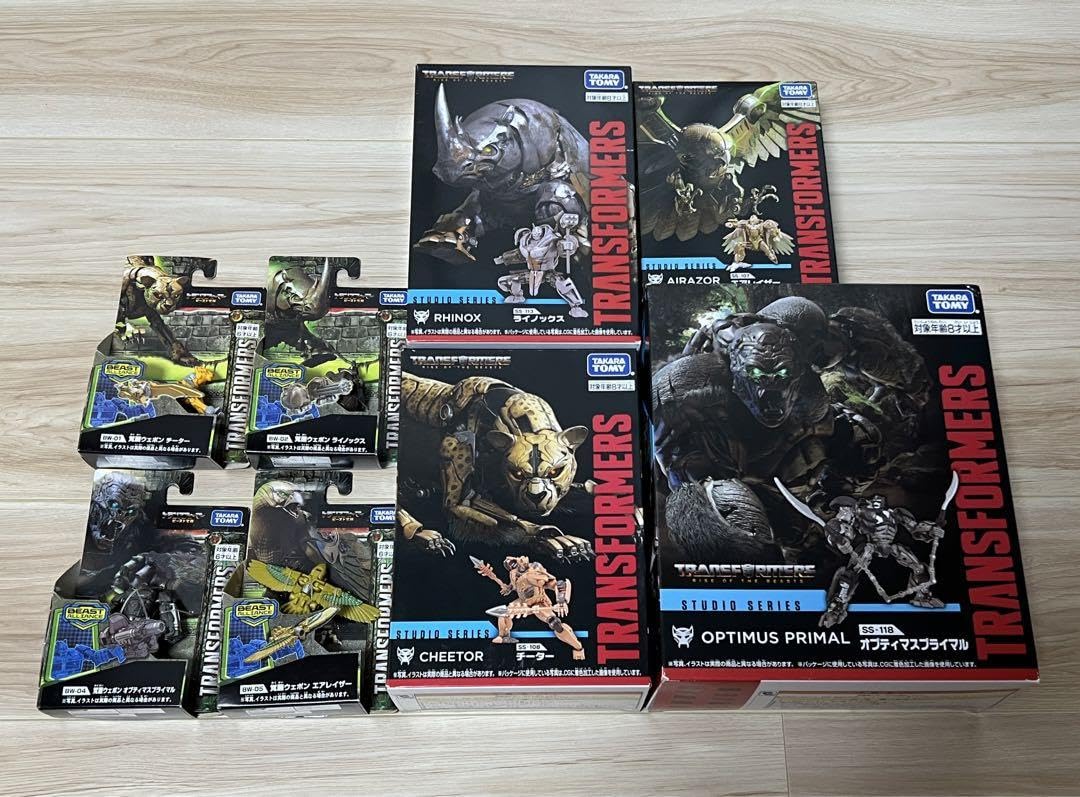 トランスフォーマー ビースト覚醒セット スタジオシリーズ 【公式通販】