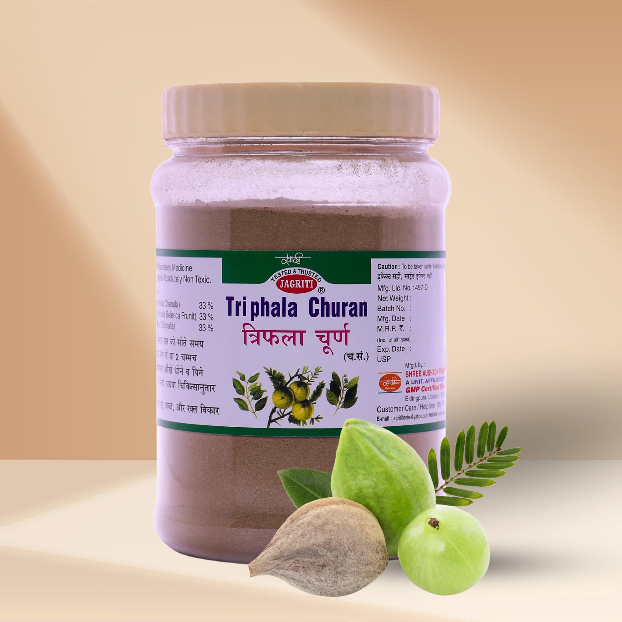 JAGRITI TRIPHALA CHURNA - Herbal Digestive Aid & Detoxifier | Ayurvedic Blend of Amla, Haritaki & Bibhitaki | 500 Gram | Quick relief from Gas and Acidity — Amazon image 7