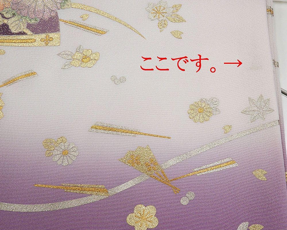 浴衣　夏着物　綿麻　近江縮風　新品未使用　躾付　居敷当付き　アイスコットン 浴衣 夏着物 綿麻 近江縮風 躾付 居敷当付き アイスコットン 楽天