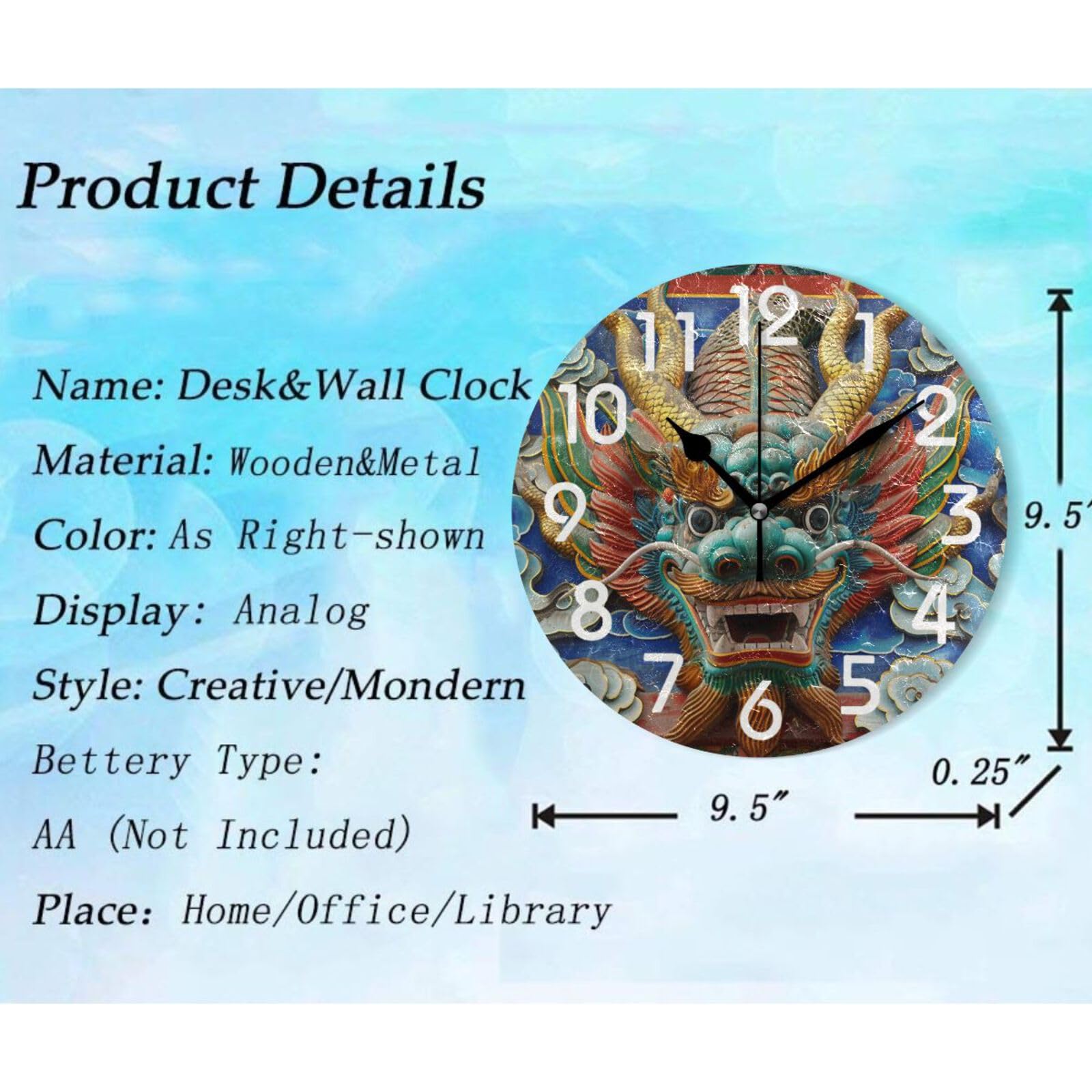 ZzWwR Pretty Chinese Dragon Round Wall Clock, 10 Inch Analog Quiet Non Ticking Desk Clock for Home Kitchen/Living Room/Bedroom/Bathroom/Office