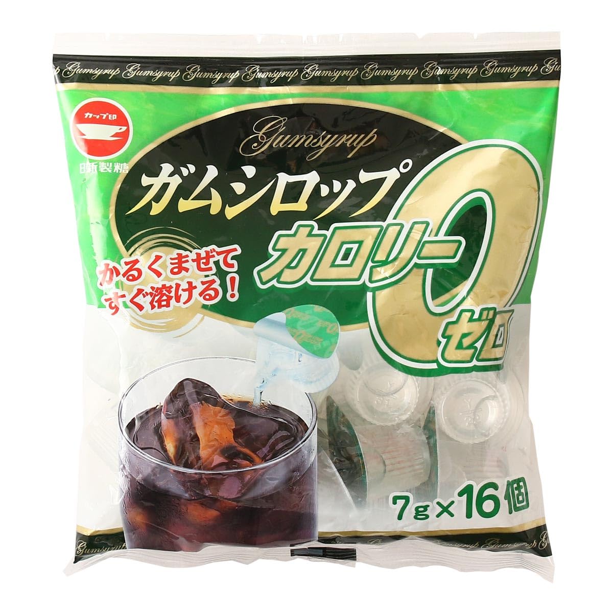 Amazon.co.jp: ガムシロップカロリーゼロ CZ-16 7g×16 : 食品