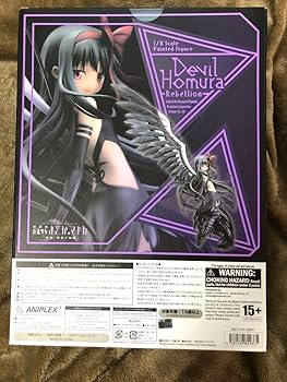 〈2体セット〉魔法少女まどか☆マギカフィギュア/アルティメットまどか/悪魔ほむら 魔法少女まどか☆マギカ アルティメットまどか 悪魔ほむら