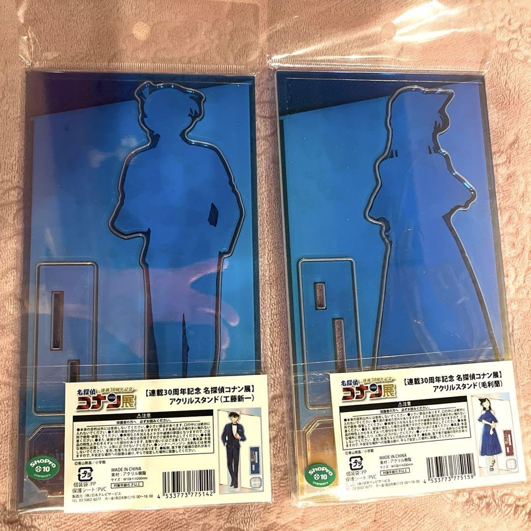 名探偵コナン 台湾限定 アクリルスタンド 工藤新一 毛利蘭 名探偵コナン」新一＆蘭がデート♪ トロピカルランドでの
