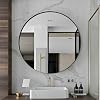 Clavie Circle Wall Mirror