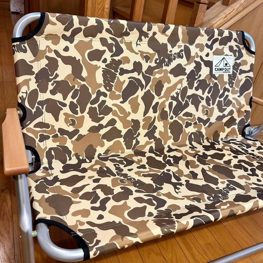 2人掛け キャンプ チェアー アルミ ベンチ カモフラージュ UC-1628