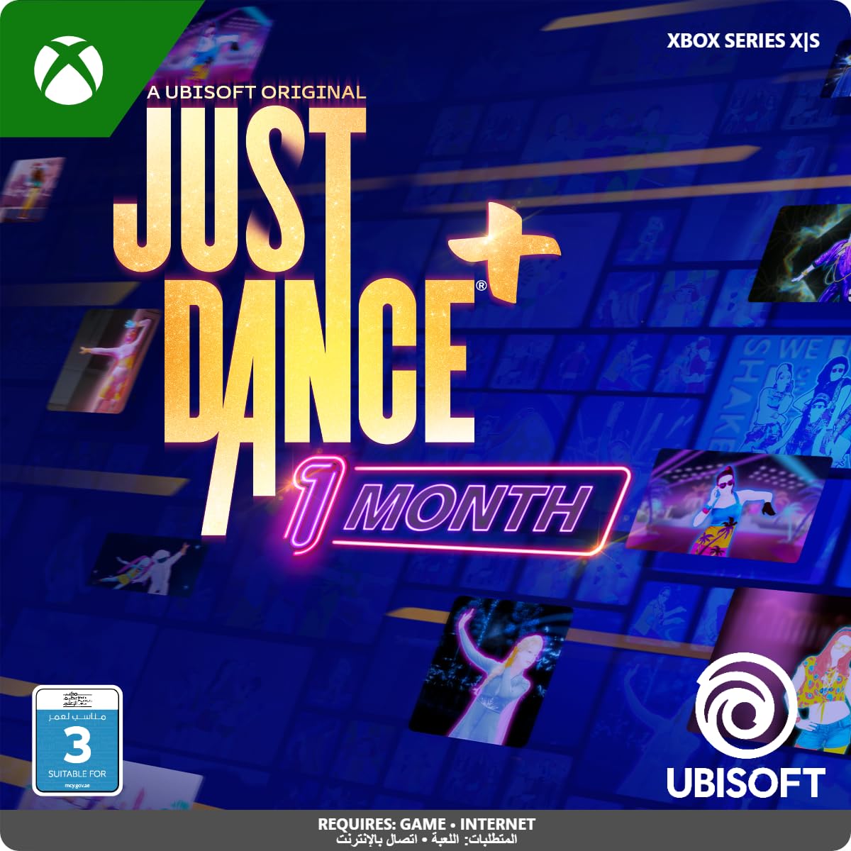 Microsoft Just Dance Plus Month Pass UAE [Digital Code]