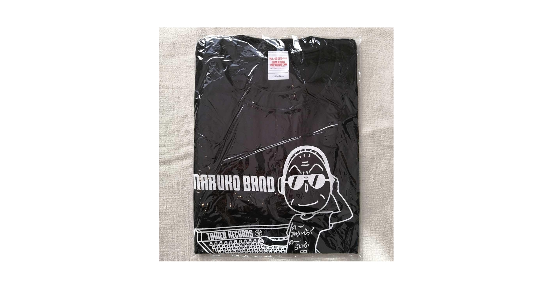 入手困難 新品 未開封 水曜どうでしょう 姫だるま　コラボ　tシャツ Lサイズ THE WORLD OF CLAMP UT グラフィックTシャツ」 - 「CCさくら