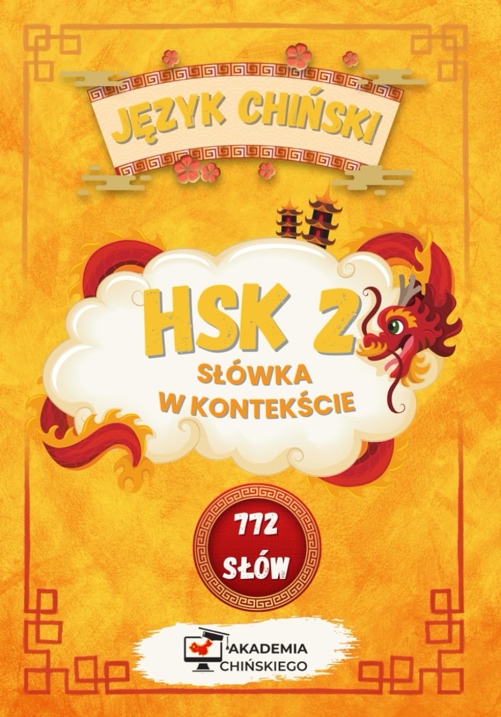 HSK 2. Słówka w kontekście