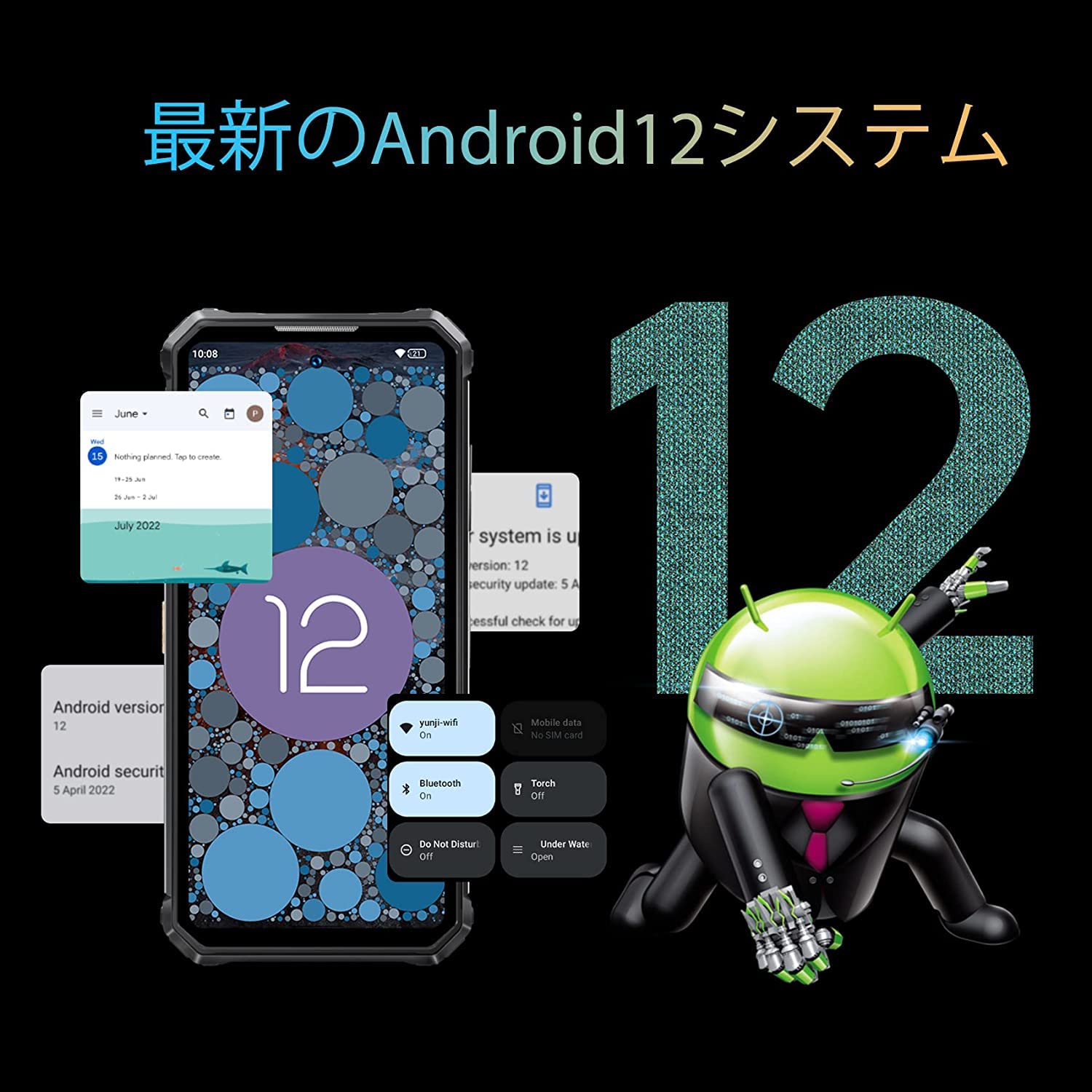 スマートフォン本体 Oukitel WP19 Amazon | OUKITEL WP19 SIMフリー スマホ 本体 21000mAh大容量