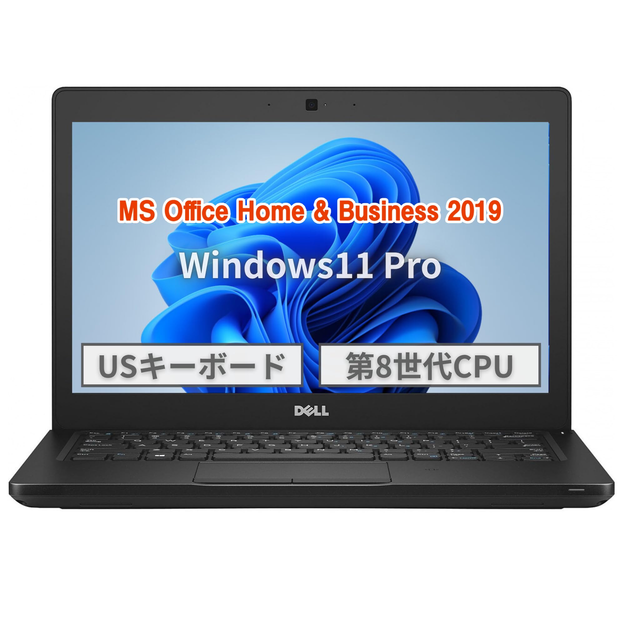 Amazon.co.jp: 【整備済み品】 ノートPC Latitude 5290 12.5型 i5