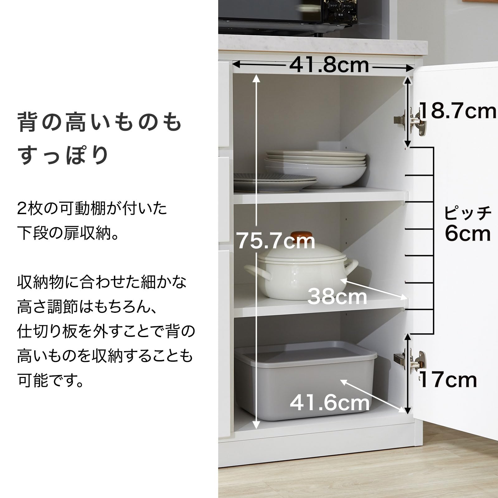 Amazon｜LOWYA ロウヤ 食器棚 キッチンボード キッチン収納 キッチン