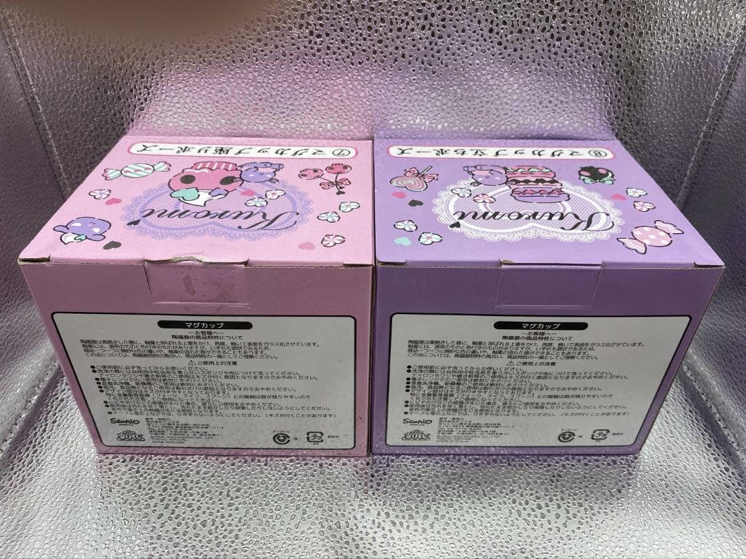 Amazon.co.jp: サン リオ 一番くじ クロミちゃん マグカップ座りポーズ