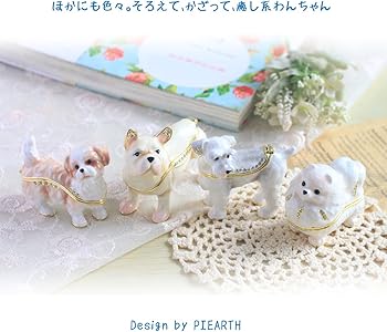 Piearthジュエリーケース　まとめ Yahoo!オークション - 「ピィアース ジュエリーボックス」の落札相場
