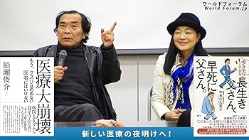 新品 いやいやながら医者にされ/飛び医者 国立コメディ・フランセーズ DVD 中古】 いやいやながら医者にされ／飛び医者 フランス国立