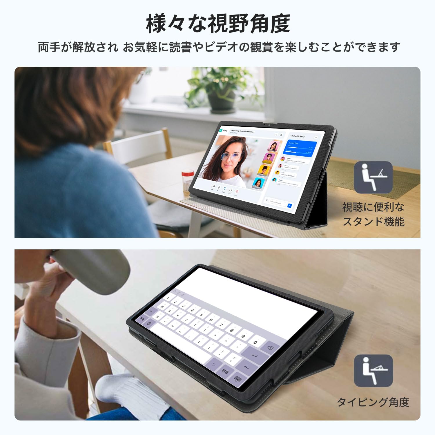 Amazon.co.jp: Luca TM103M4V1-B 10.1インチ タブレット用 ケース