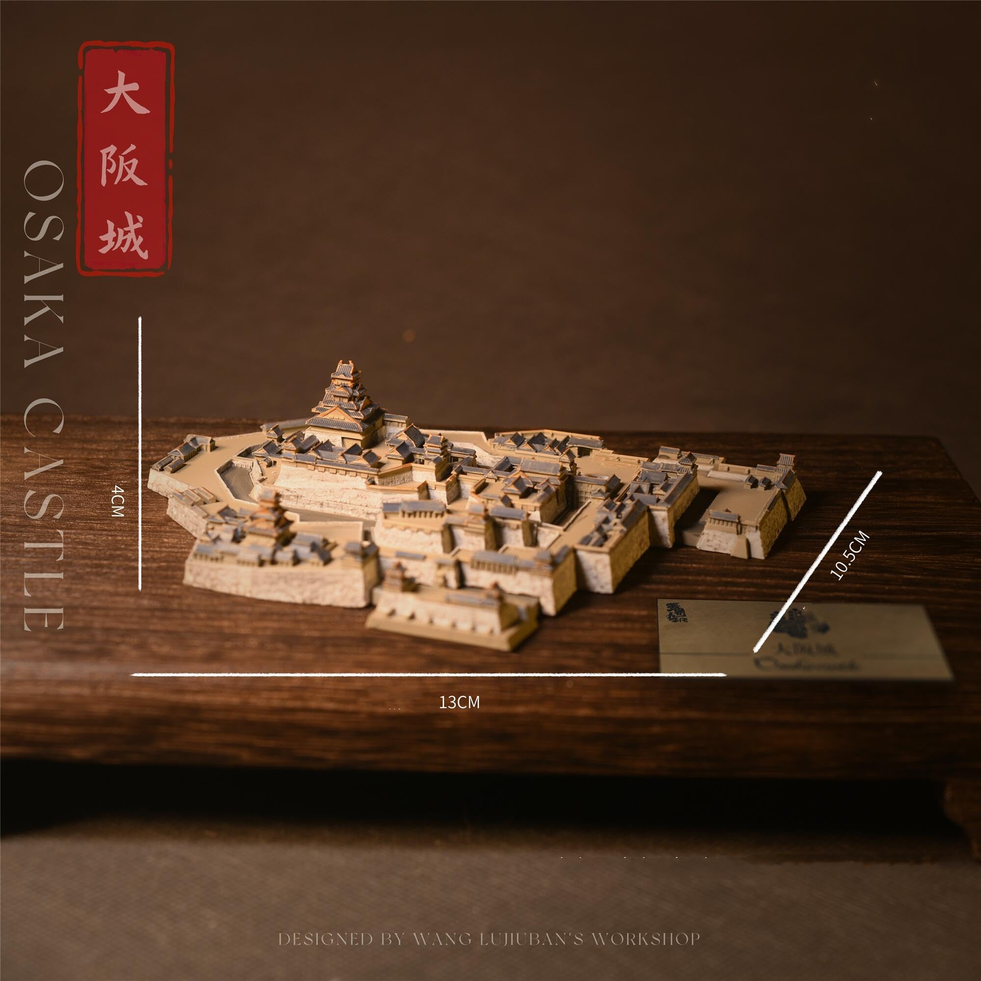 Amazon | 大阪城ミニ 日本の名城 3Dプリント樹脂 日本名城シリーズ