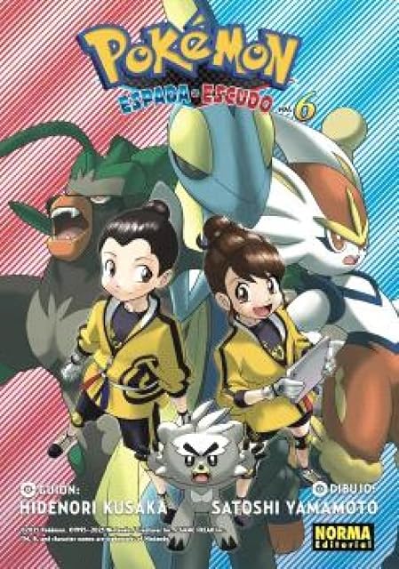 Portada de Pokémon Espada y Escudo 6