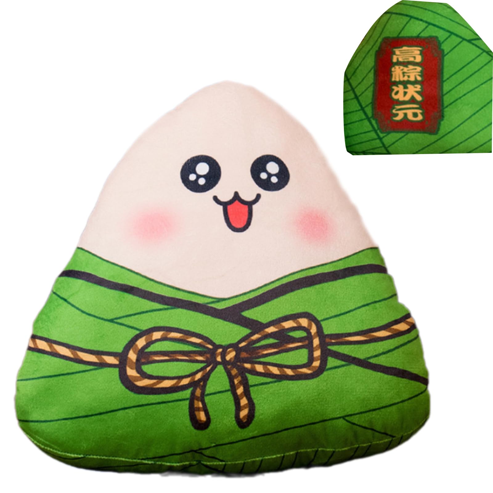 Jazuaiao Plush Dumpling Pillow Zongzi Pillow for Dragon Boat Festival Cultural Enthusiasts for Children Teens Home Decors Dragon Boat Festival