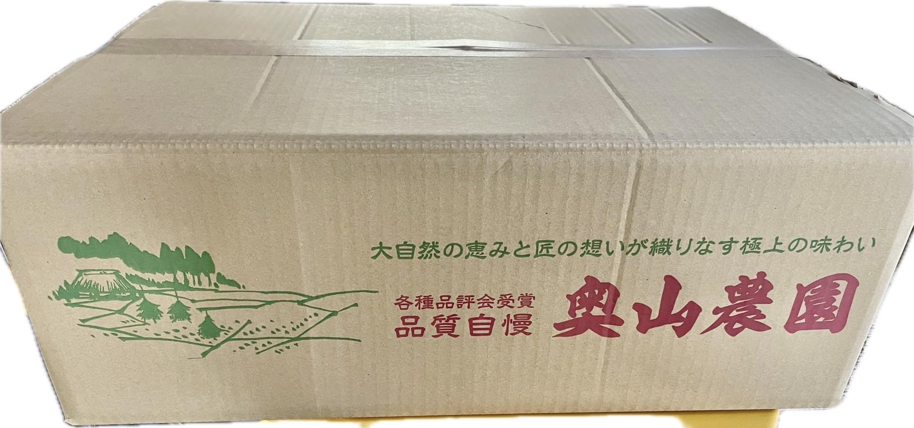 Amazon.co.jp: 令和7年産 つや姫玄米 30kg 山形県産 （業務用中米