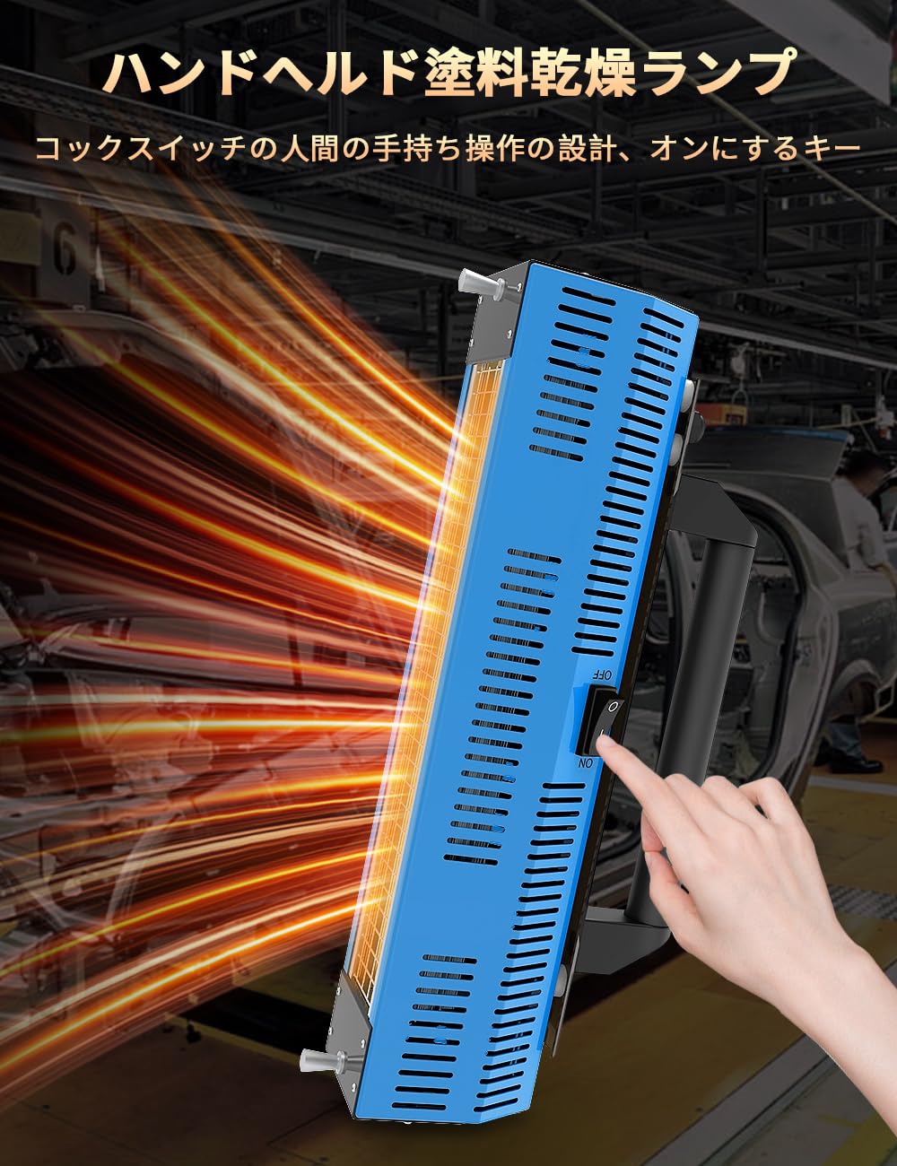 Amazon.co.jp: Pakowin ペイントランプ 1000W 100V短波赤外線ヒーター 