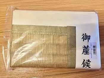 Amazon.co.jp: UNHALFDRAWING タイベックシート い艸寝