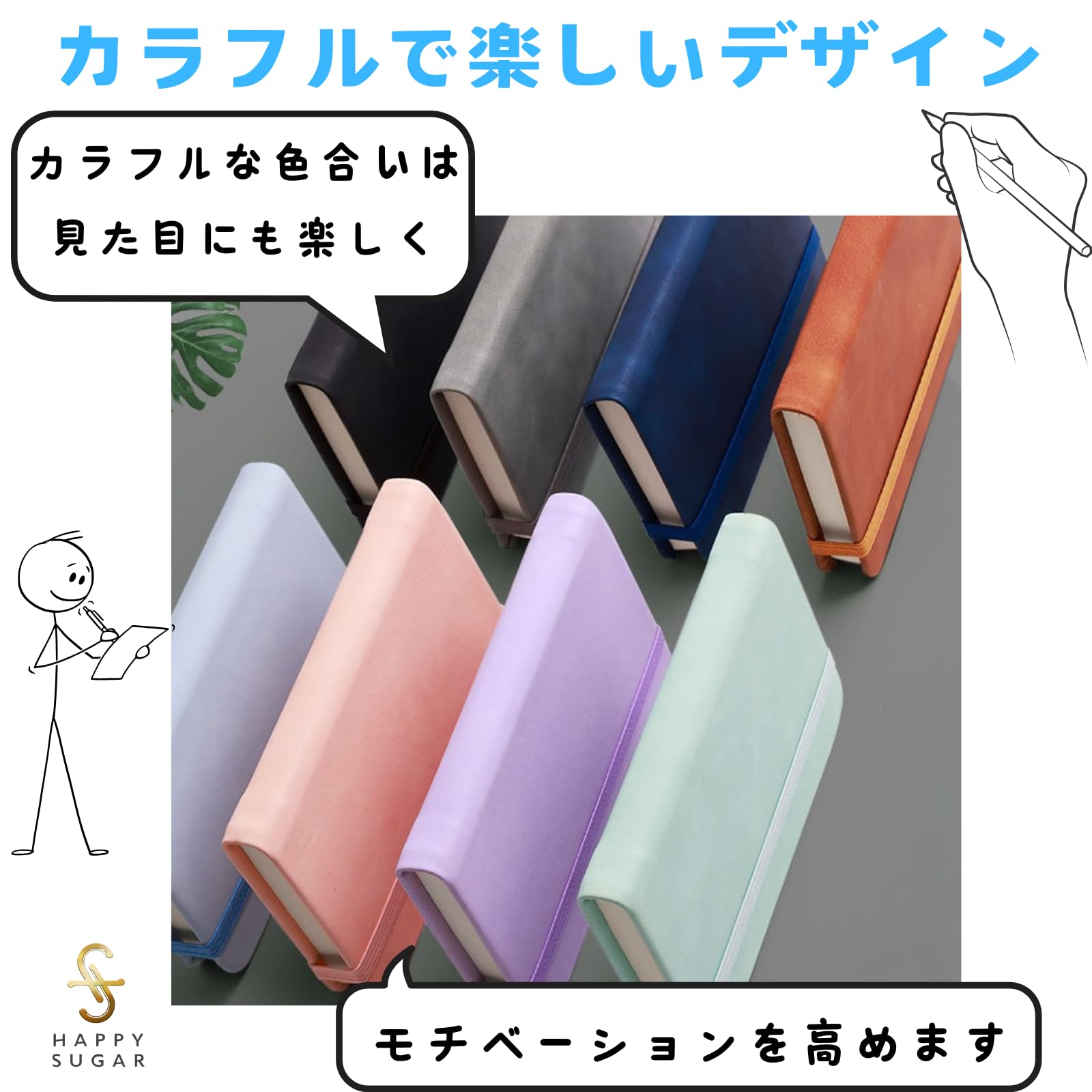 Amazon | HAPPY SUGAR メモ帳 ポケットサイズ a7 小さいノート